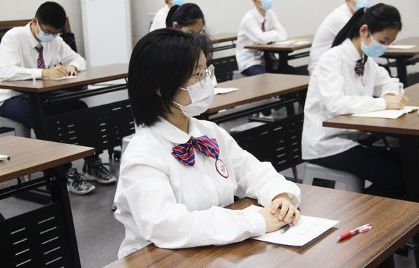 疫情防控下如何进行自我心理调试 (4) 疫情防控下如何进行自我心理调试 (4)